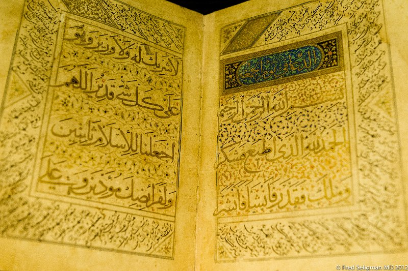 20120407_170351 Nikon D3S 2x3.jpg - Museum of Islamic Art,  Book featuring caligrahy